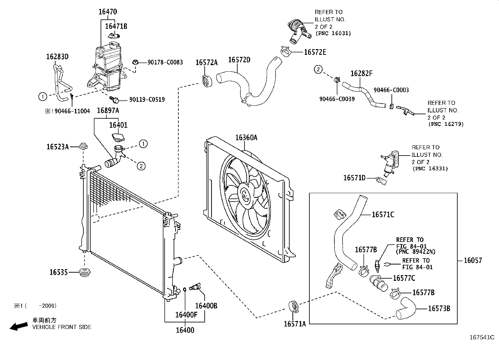 16057-F0060 HOSE SUB-ASSY, RADIATOR product image
