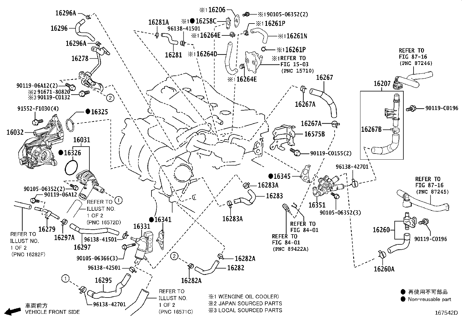 16057-F0060 HOSE SUB-ASSY, RADIATOR product image