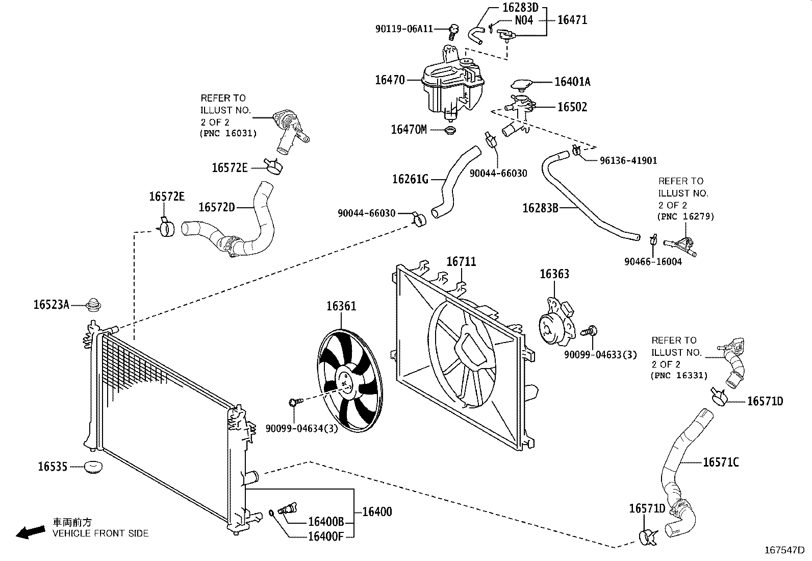 16264-47080 HOSE, WATER BY-PASS, NO.3 product image