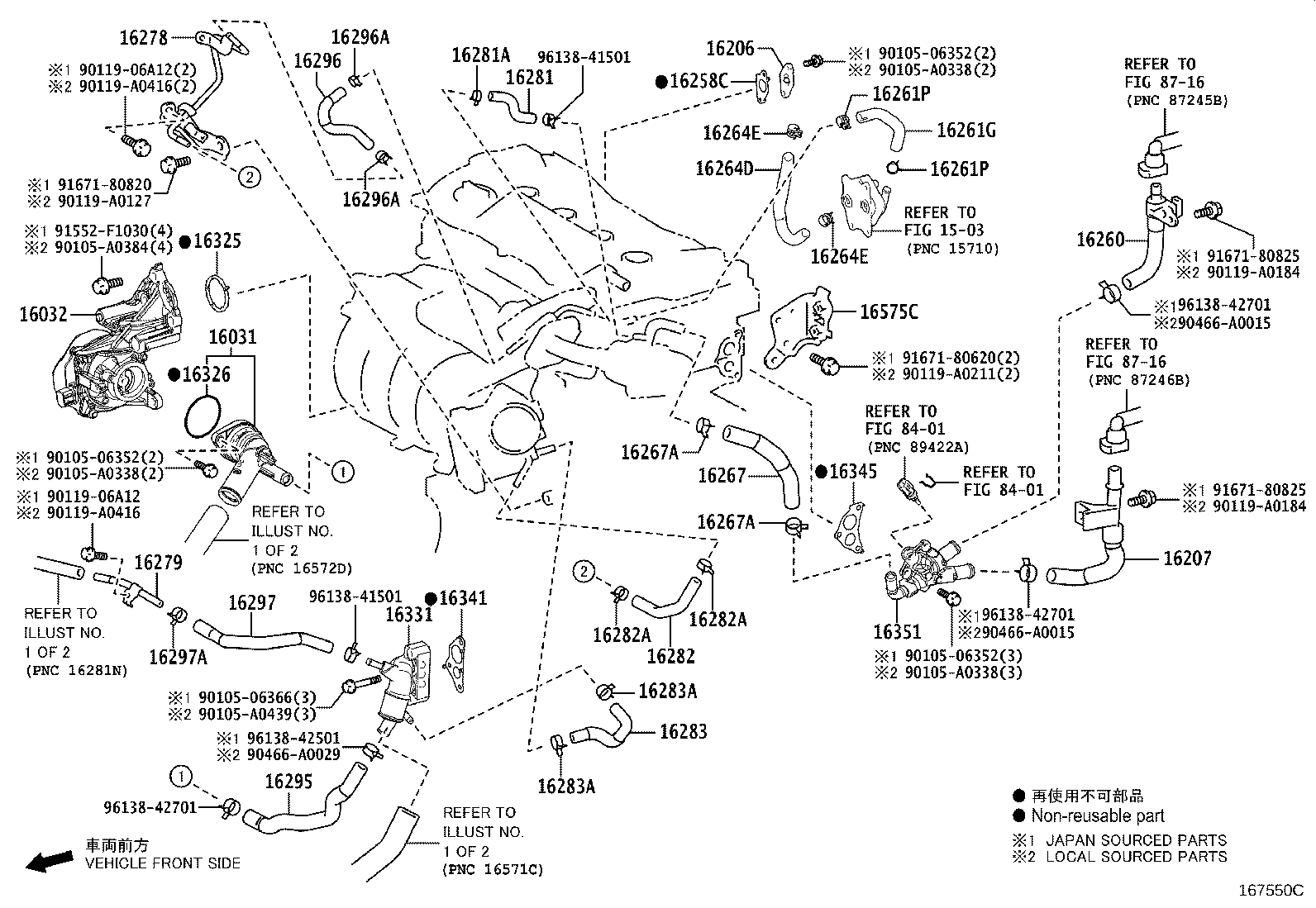 16032-F0010 HOUSING SUB-ASSY, WATER INLET W/WATER PUMP product image