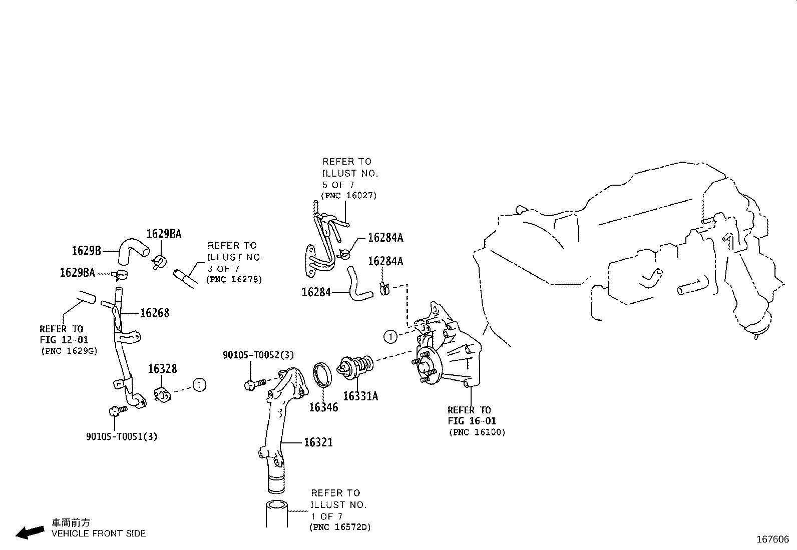 16207-0E010 PIPE SUB-ASSY, WATER BY-PASS, NO.2 product image