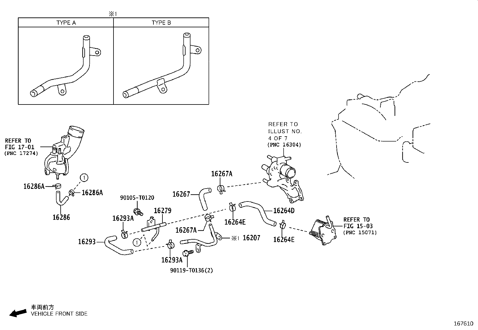 16207-0E010 PIPE SUB-ASSY, WATER BY-PASS, NO.2 product image