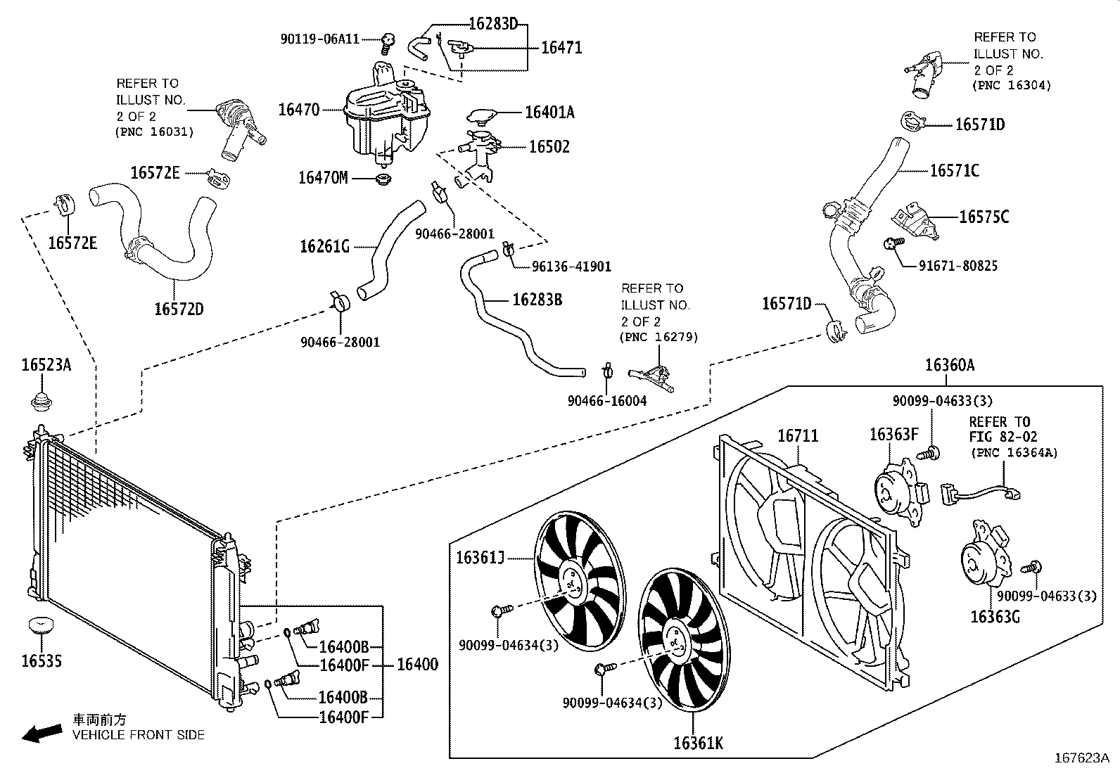 16671-24010 Coolant Water Valve product image