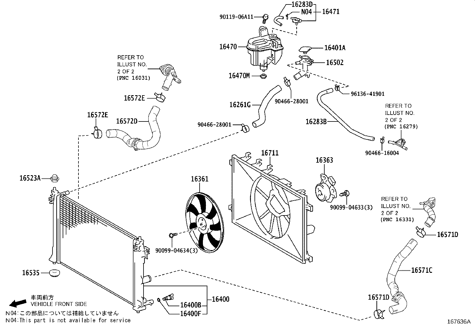 16671-24010 Coolant Water Valve product image