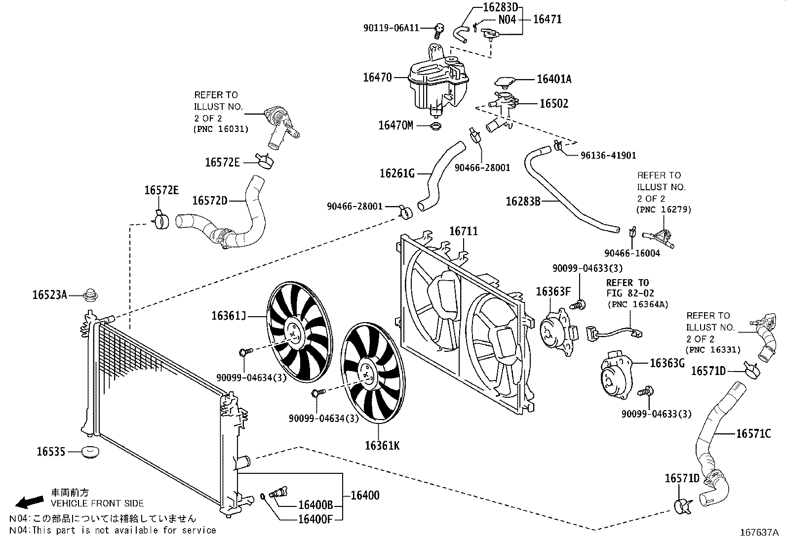 16671-24010 Coolant Water Valve product image