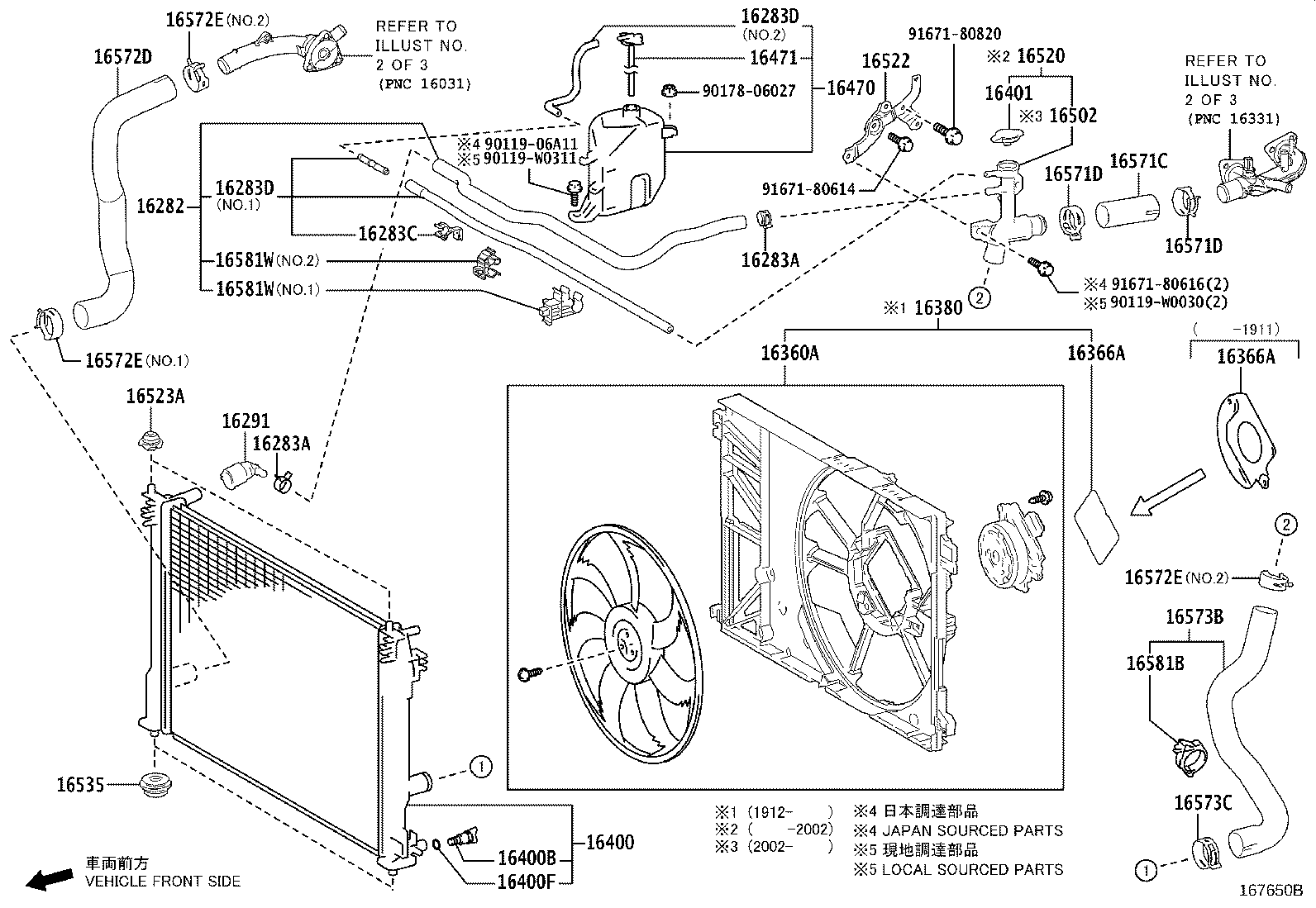16671-25030 Coolant Water Valve product image