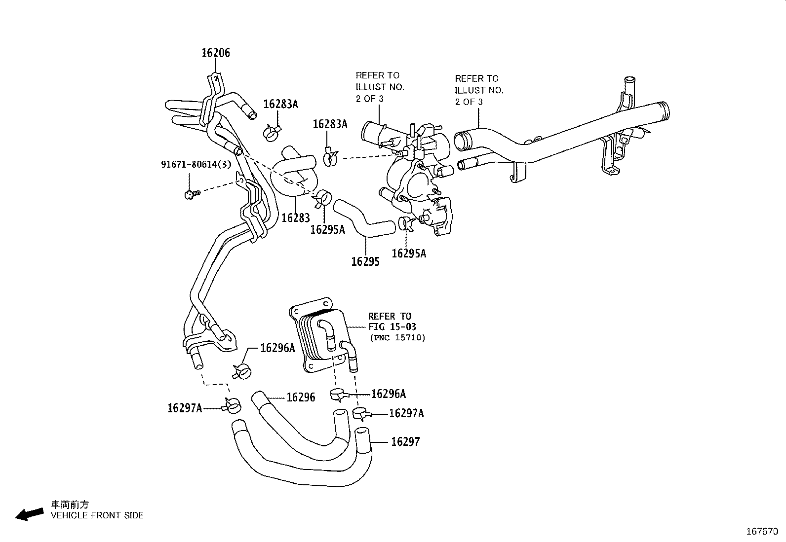 16400-31352 RADIATOR ASSY product image