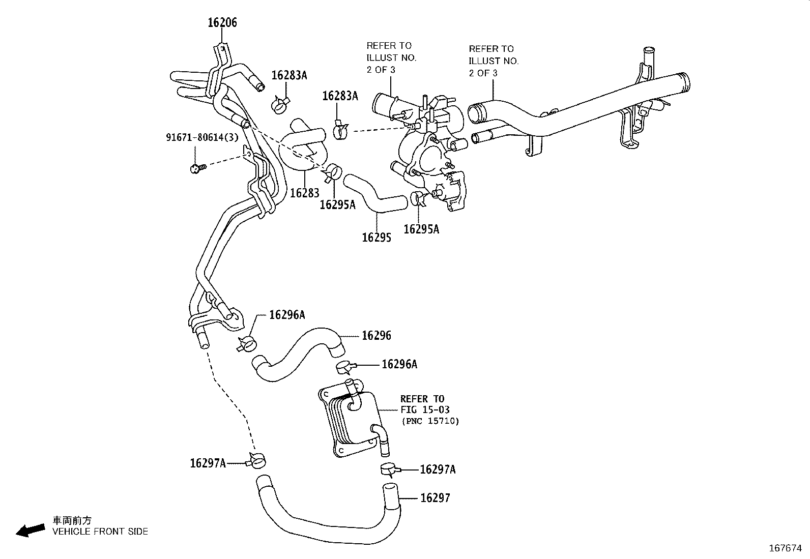 16323-38020 HOUSING, WATER INLET product image