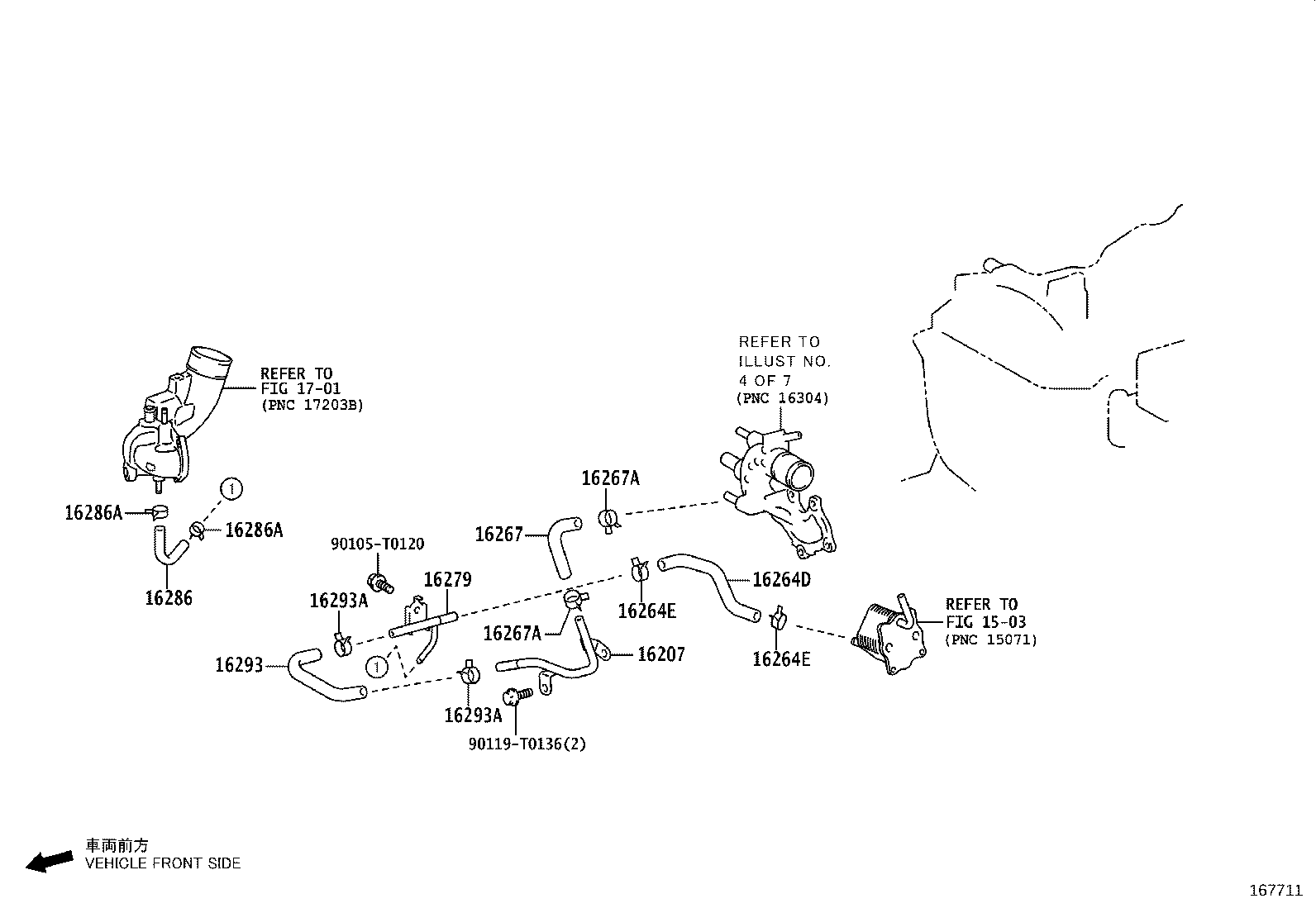 16258-0C010 GASKET(FOR WATER BY-PASS PIPE) product image