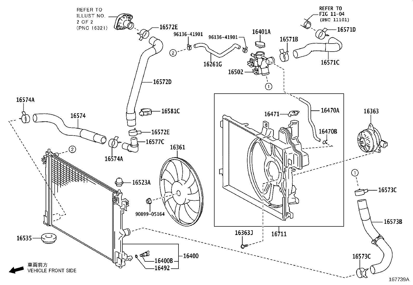 16031-15010 Water Inlet with Thermostat product image