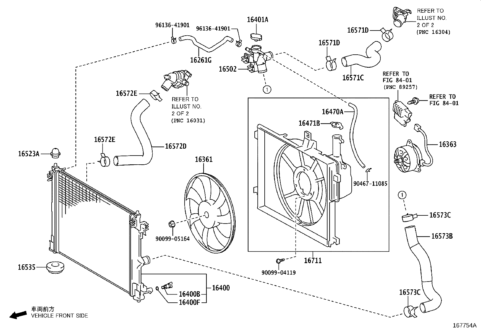 16031-15010 Water Inlet with Thermostat product image