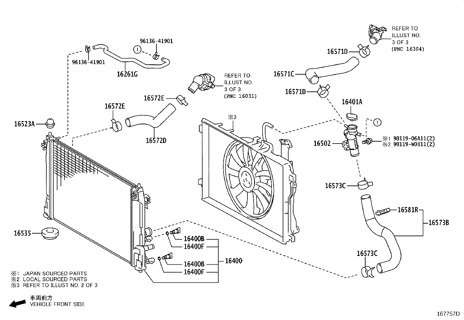 16031-15010 Water Inlet with Thermostat product image