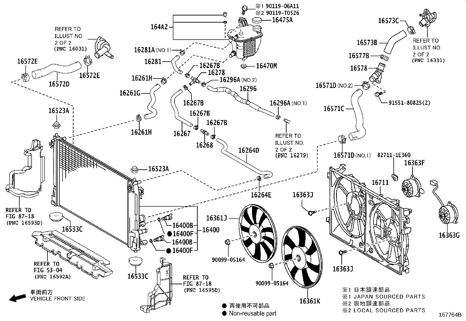 16261-0T450 HOSE, WATER BY-PASS, NO.1 product image