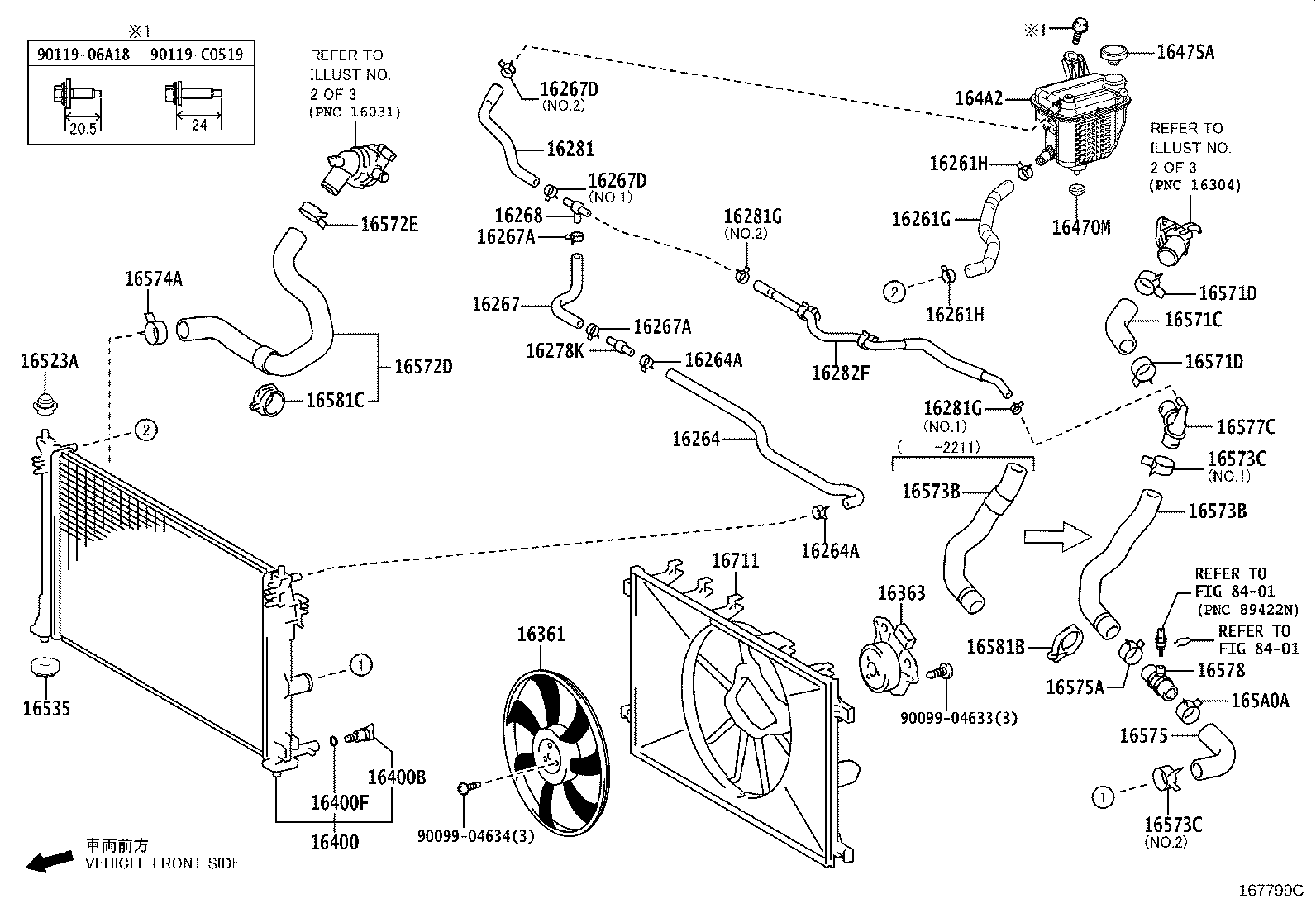 16031-0T020 Water Inlet with Thermostat product image