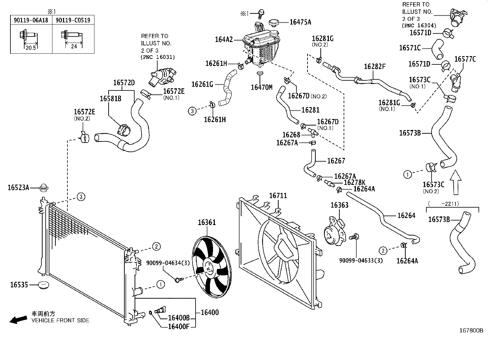 16031-0T020 Water Inlet with Thermostat product image