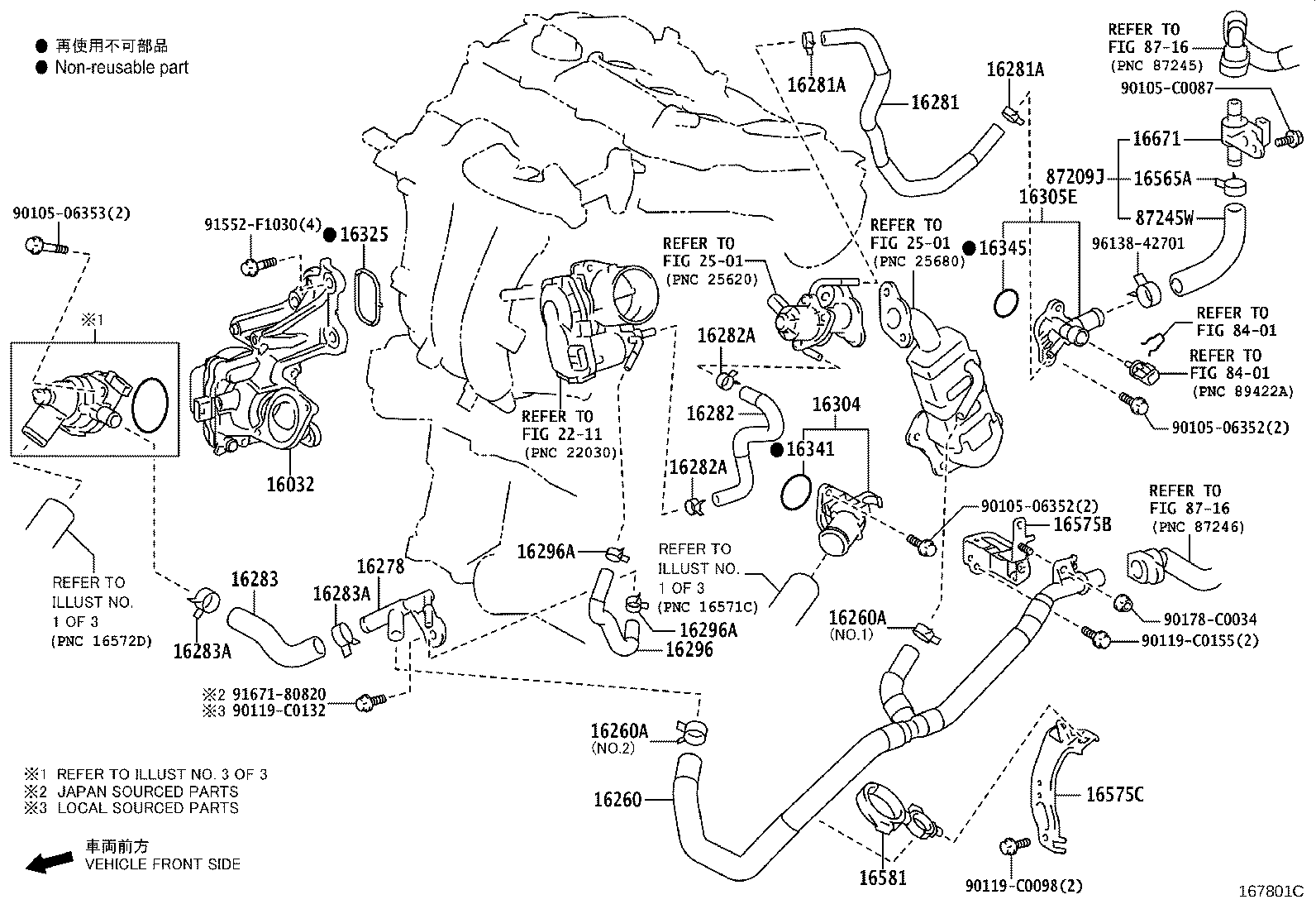 16031-0T020 Water Inlet with Thermostat product image