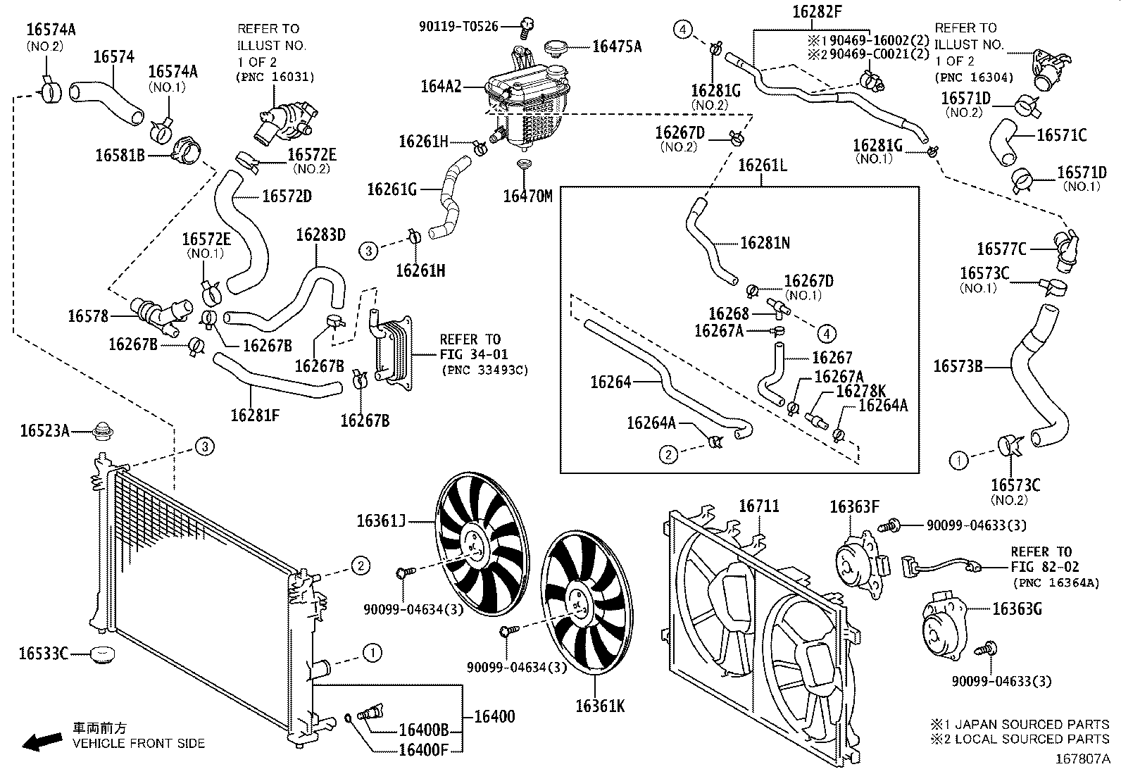 16261-F2130 HOSE, WATER BY-PASS, NO.1 product image