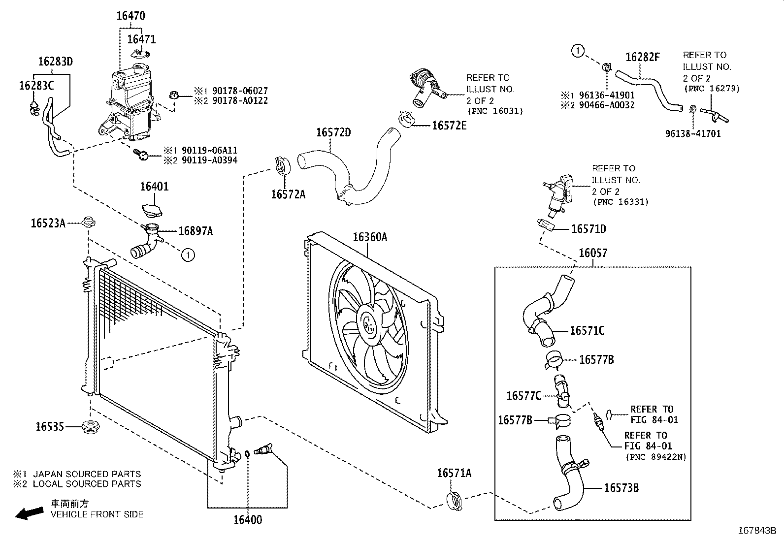 16360-F0150 FAN ASSY, W/MOTOR product image