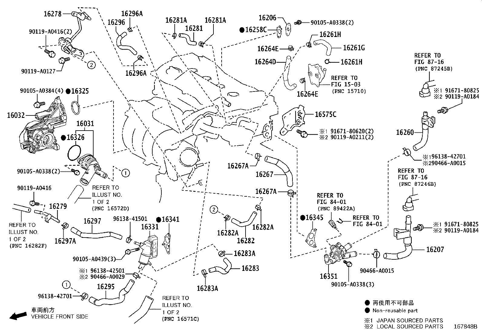 16360-F0150 FAN ASSY, W/MOTOR product image