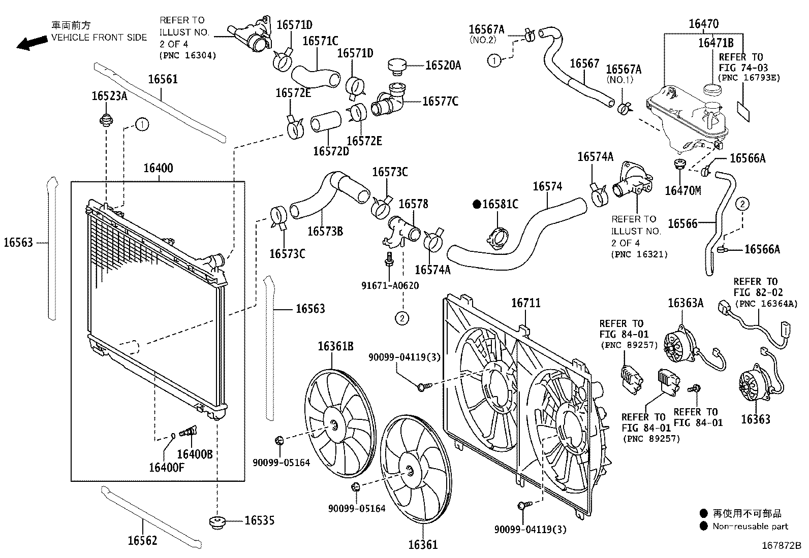 16031-31071 Water Inlet with Thermostat product image