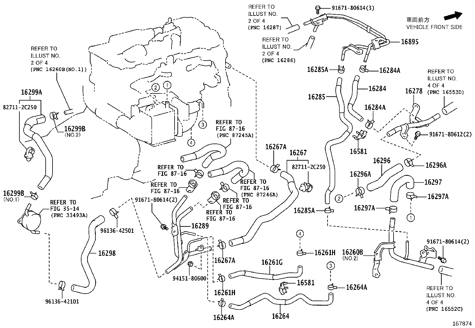 16031-31071 Water Inlet with Thermostat product image