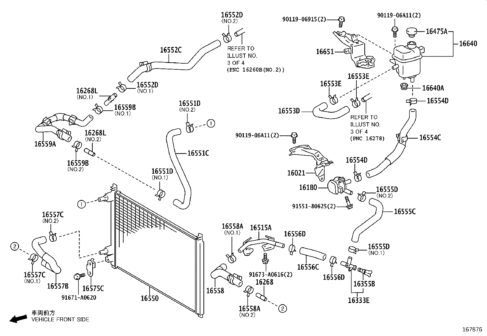 16031-31071 Water Inlet with Thermostat product image