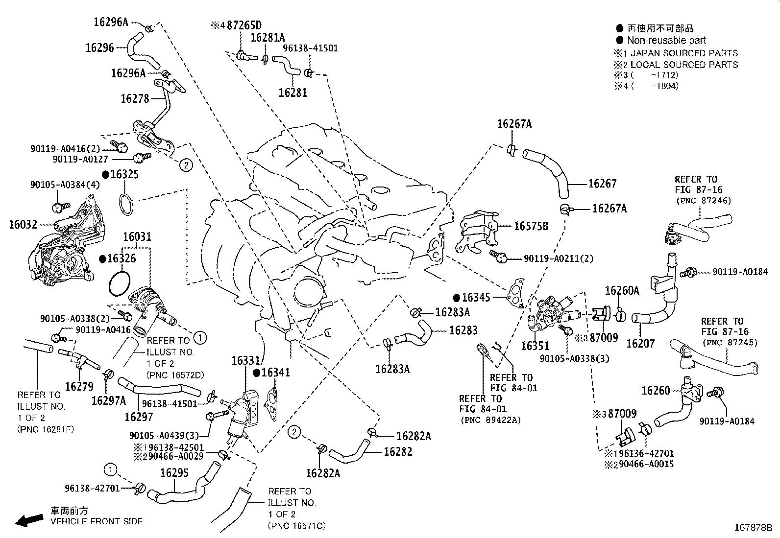 16057-F0010 HOSE SUB-ASSY, RADIATOR product image