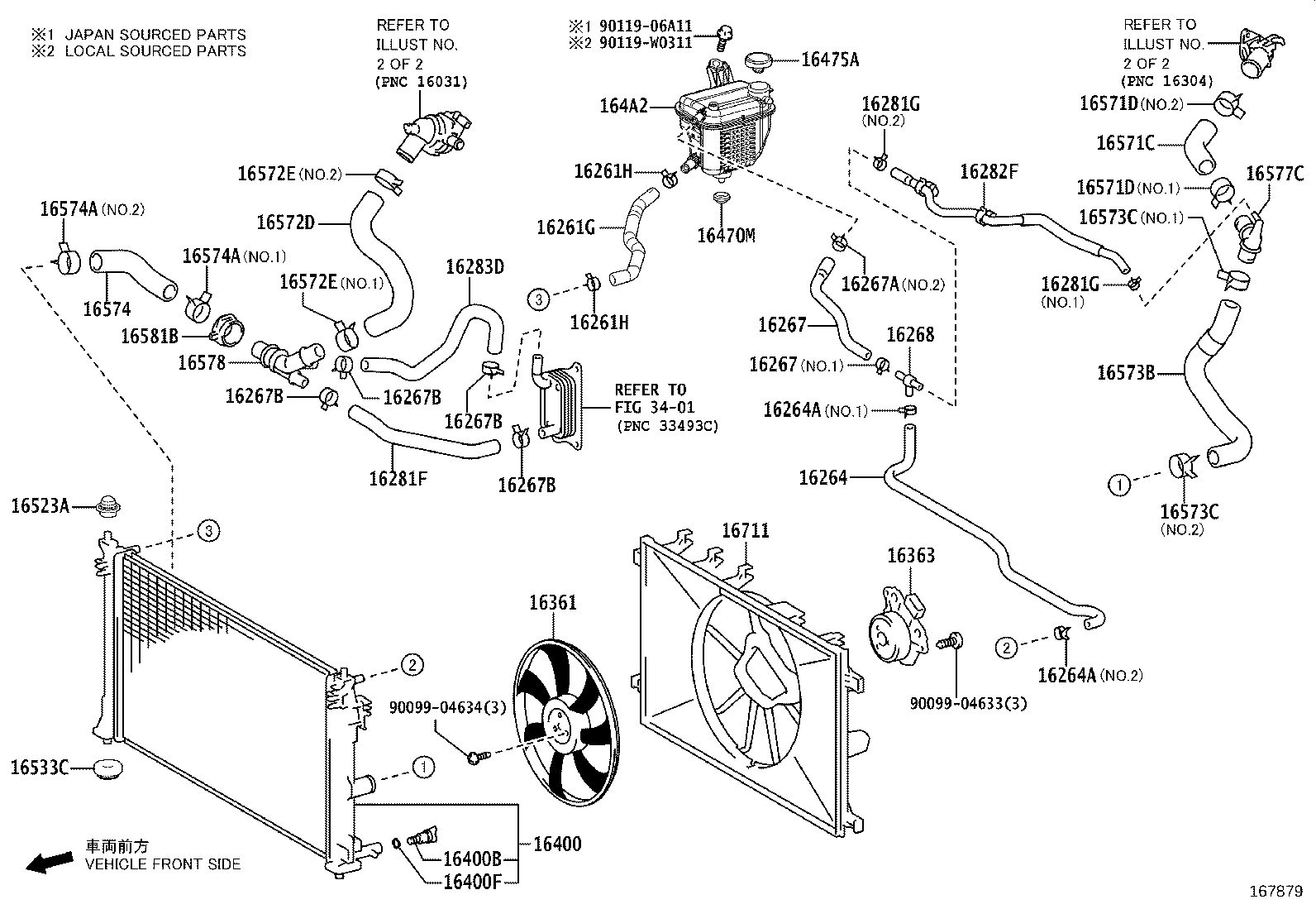 16671-25070 Coolant Water Valve product image