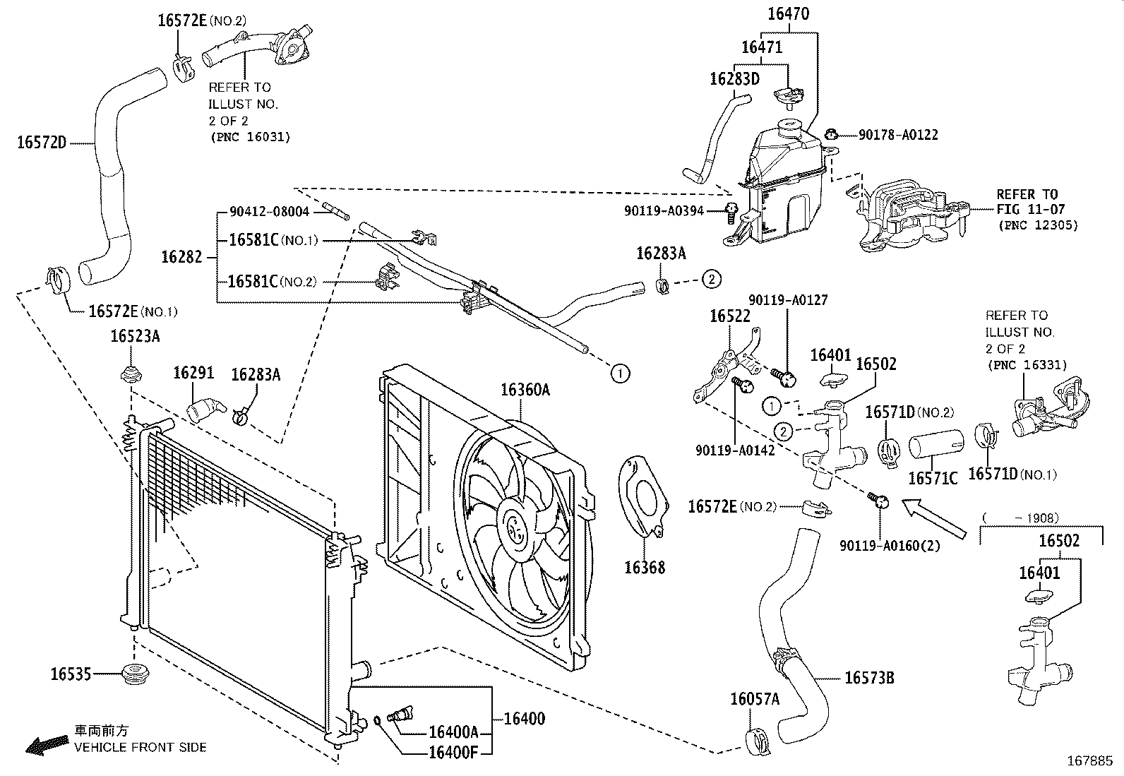 16057-F0010 HOSE SUB-ASSY, RADIATOR product image