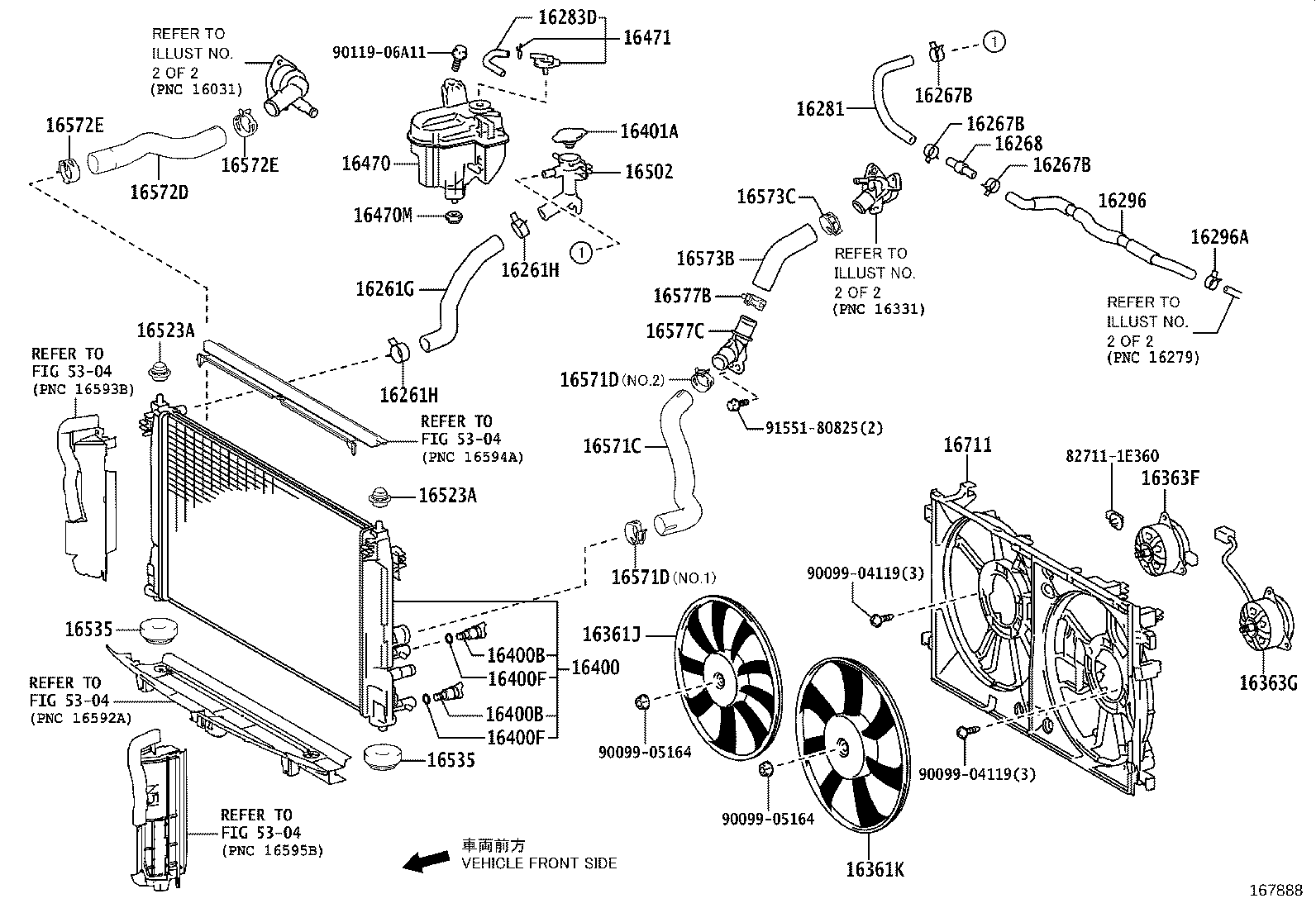 16282-15040 HOSE, WATER BY-PASS, NO.5 product image