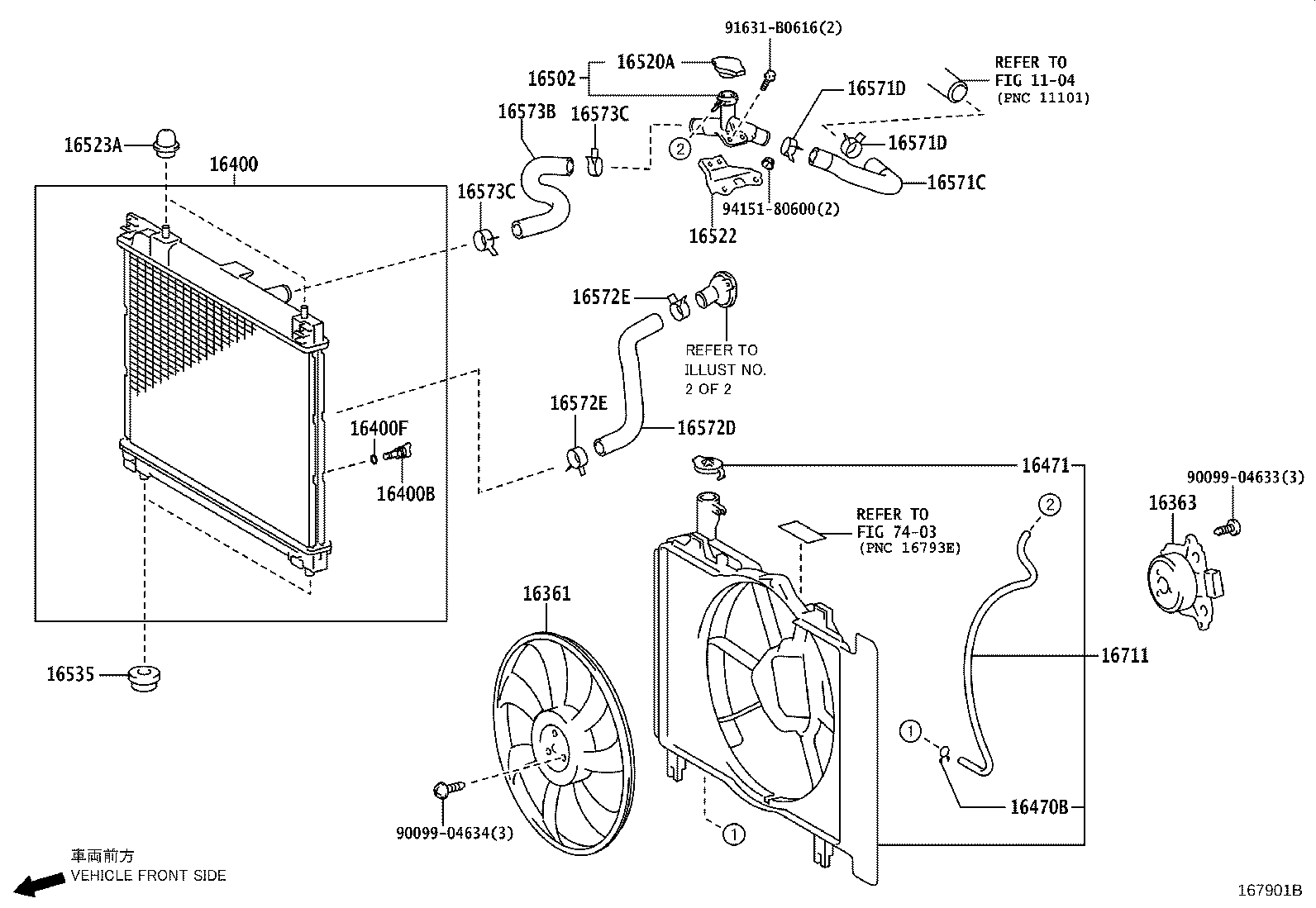 16711-21200 SHROUD, FAN product image