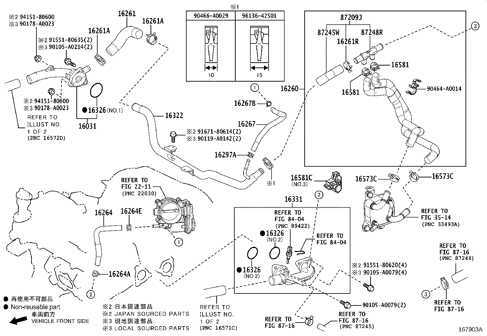 16057-F0010 HOSE SUB-ASSY, RADIATOR product image