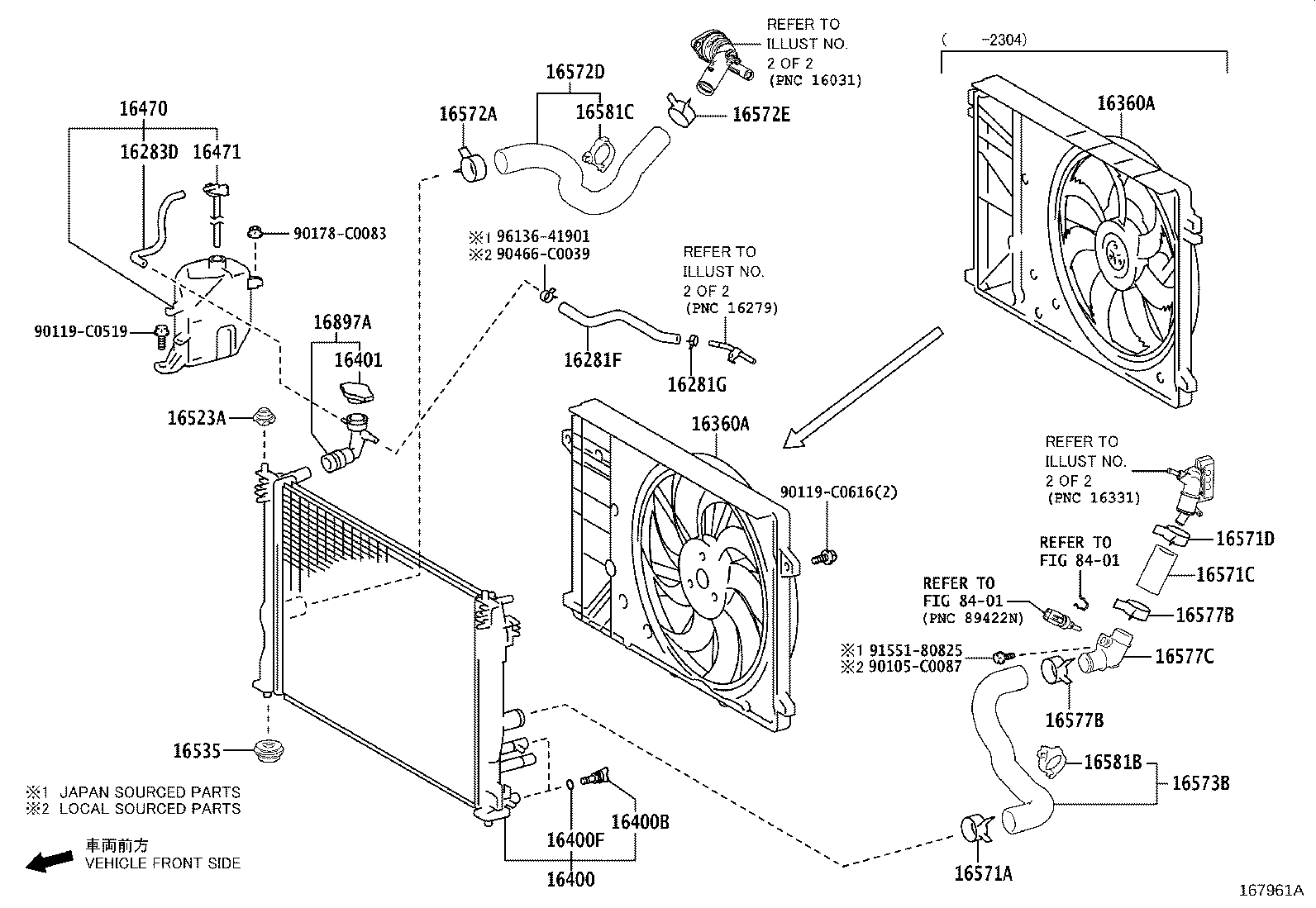 16032-F0030 HOUSING SUB-ASSY, WATER INLET W/WATER PUMP product image