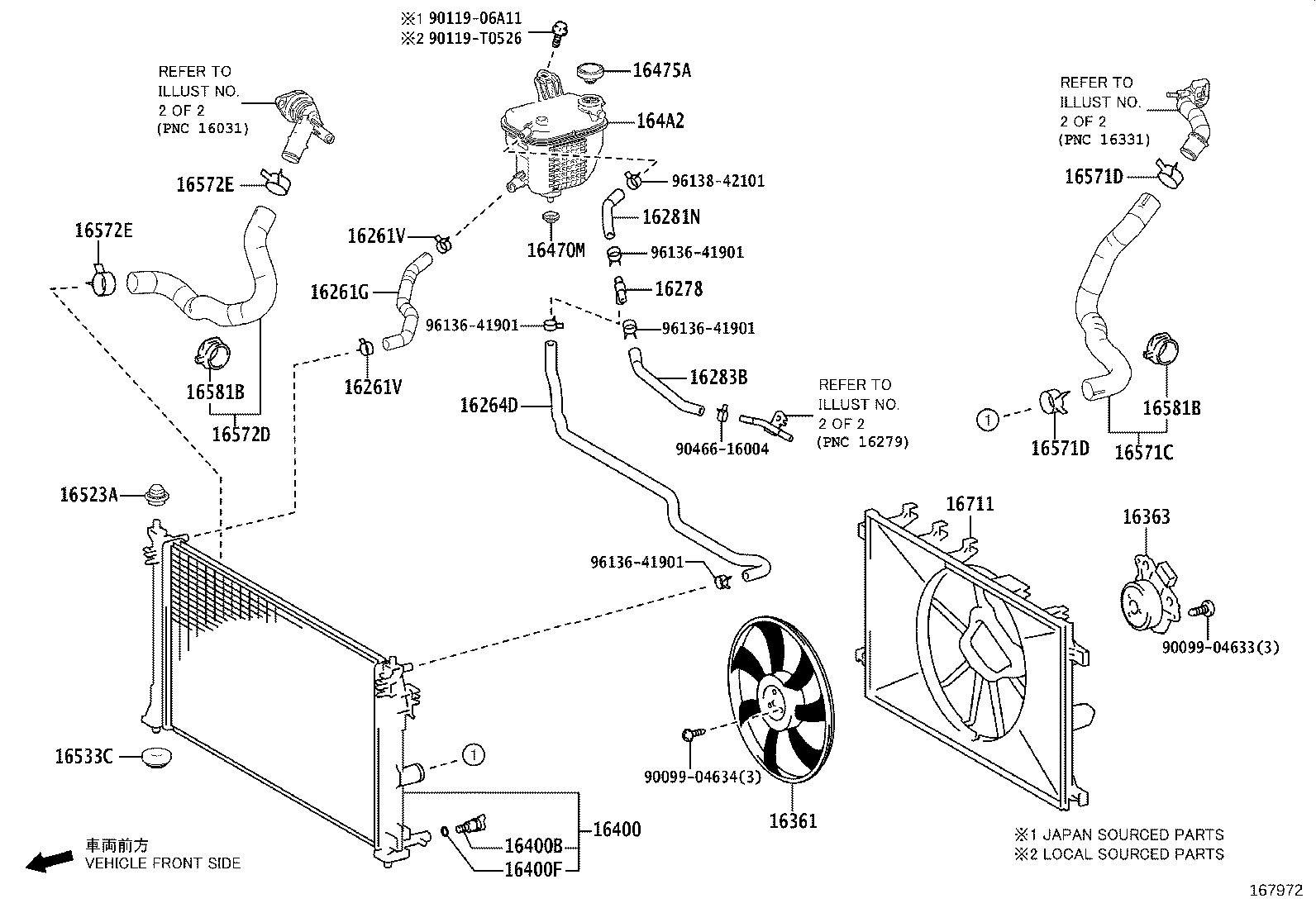 16261-0T450 HOSE, WATER BY-PASS, NO.1 product image