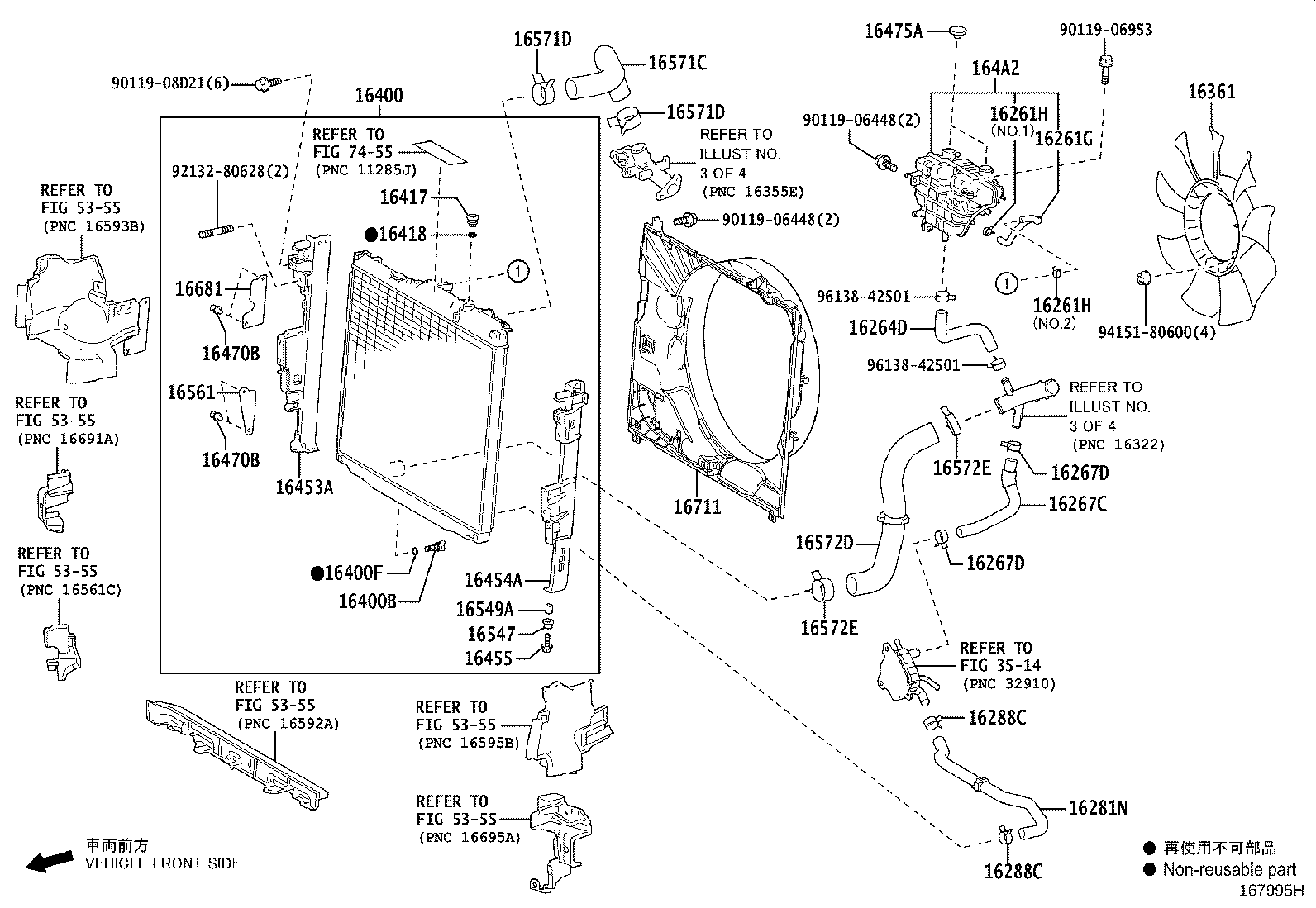 16207-52010 PIPE SUB-ASSY, WATER BY-PASS, NO.2 product image
