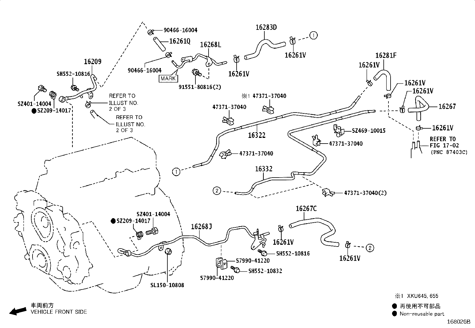 16206-78771 PIPE, WATER BY-PASS product image