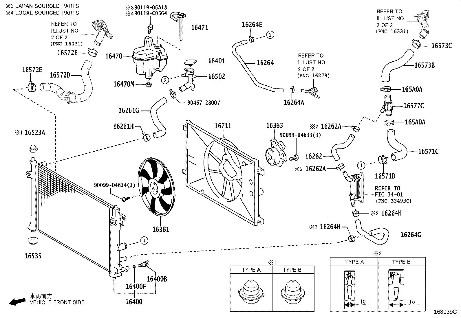 16031-F2050 Water Inlet with Thermostat product image