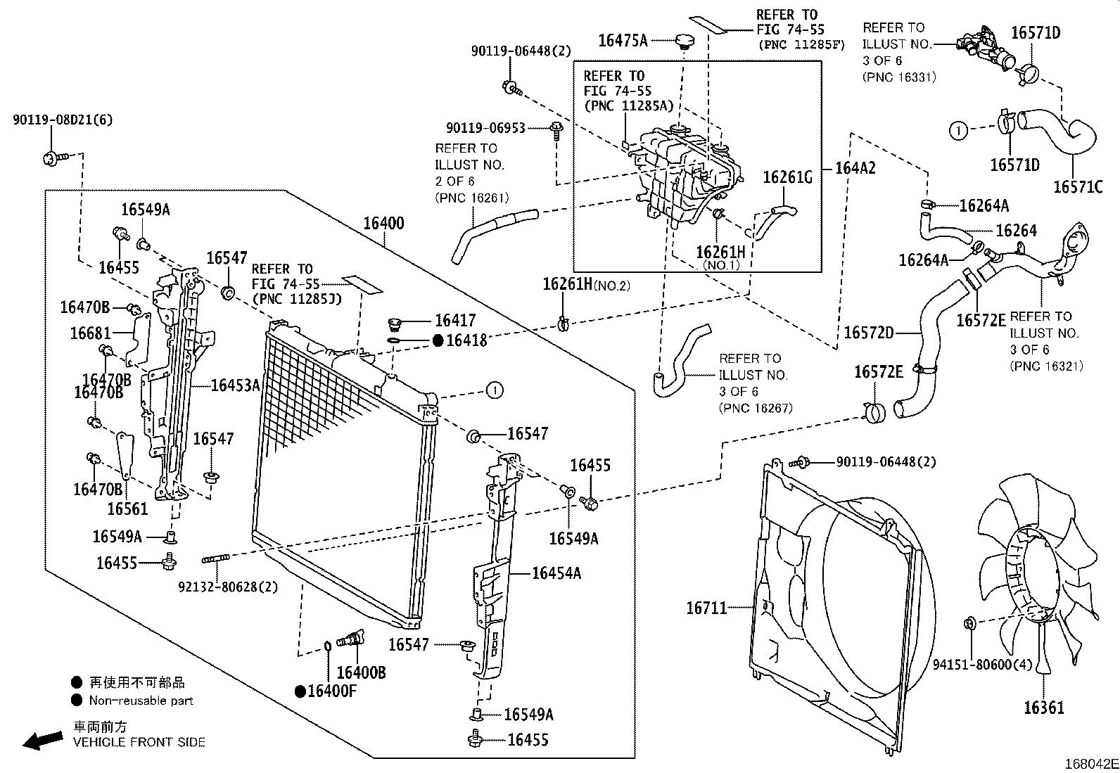 16207-52010 PIPE SUB-ASSY, WATER BY-PASS, NO.2 product image