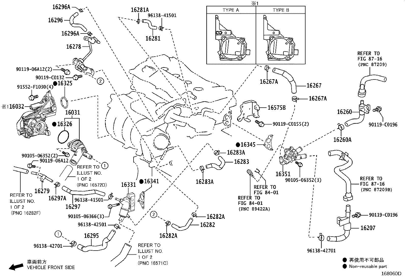 16057-F0110 HOSE SUB-ASSY, RADIATOR product image