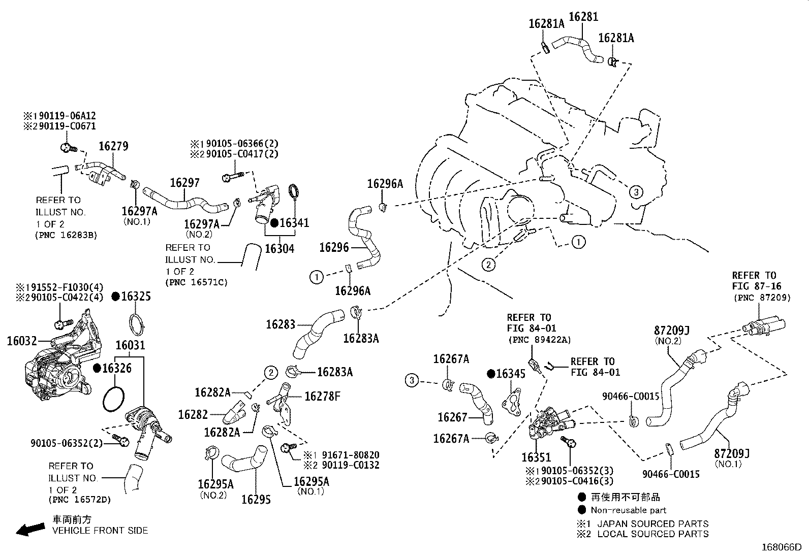 16207-F2020 PIPE SUB-ASSY, WATER BY-PASS, NO.3 product image