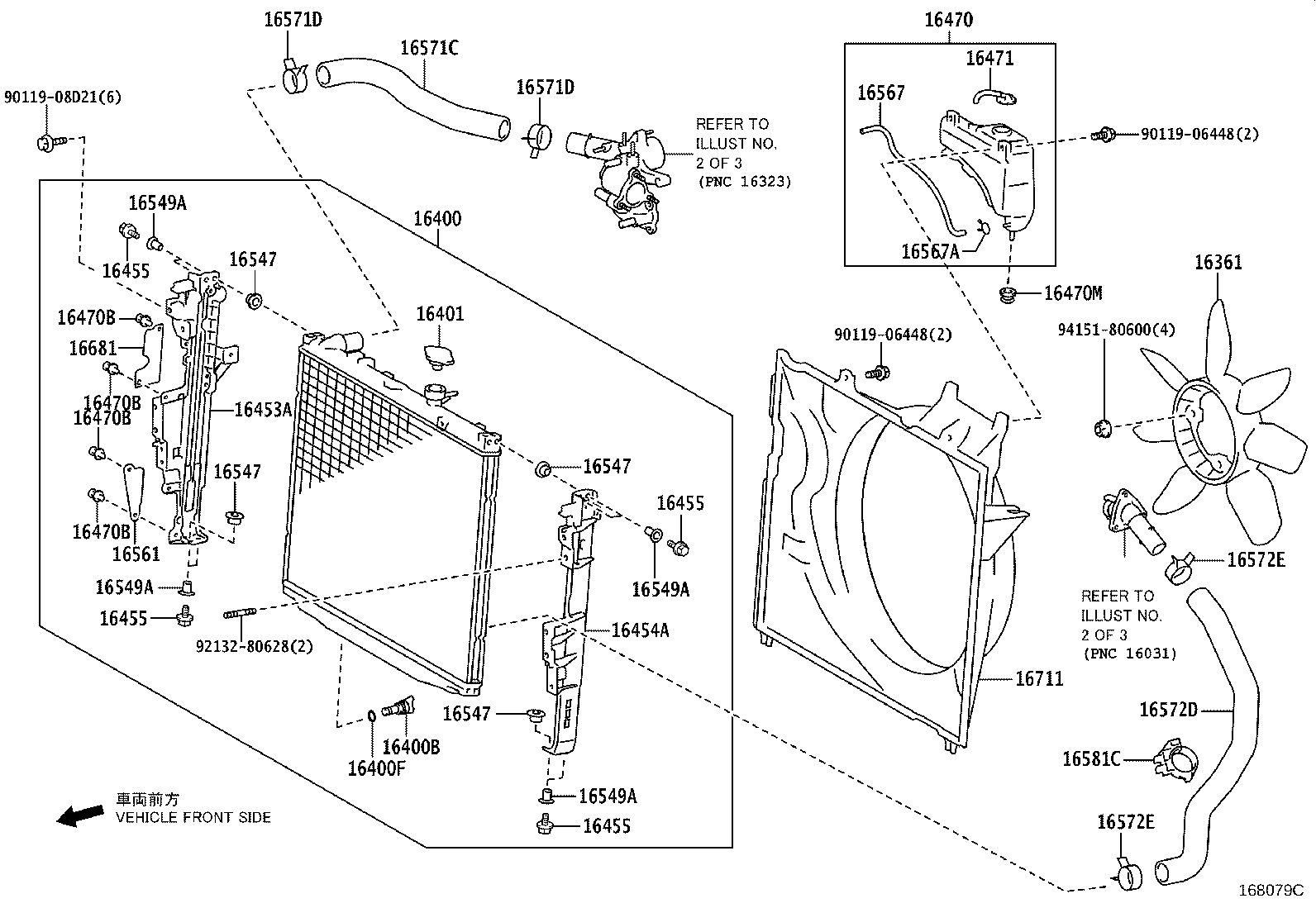 16207-52010 PIPE SUB-ASSY, WATER BY-PASS, NO.2 product image