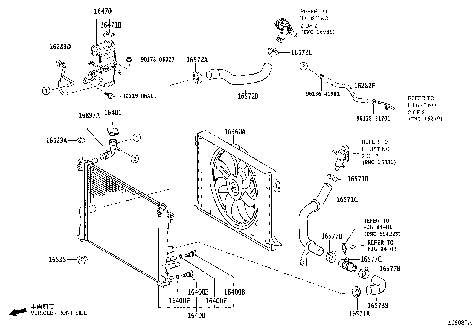 16571-25200 HOSE, RADIATOR, NO.1 product image