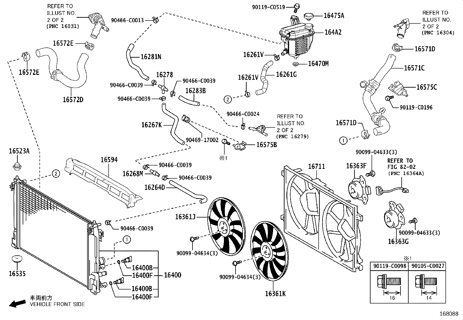 16260-F2110 Water Bypass Hose Assembly product image