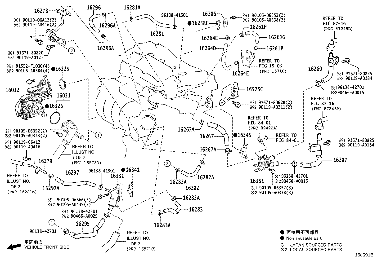 16032-F0010 HOUSING SUB-ASSY, WATER INLET W/WATER PUMP product image