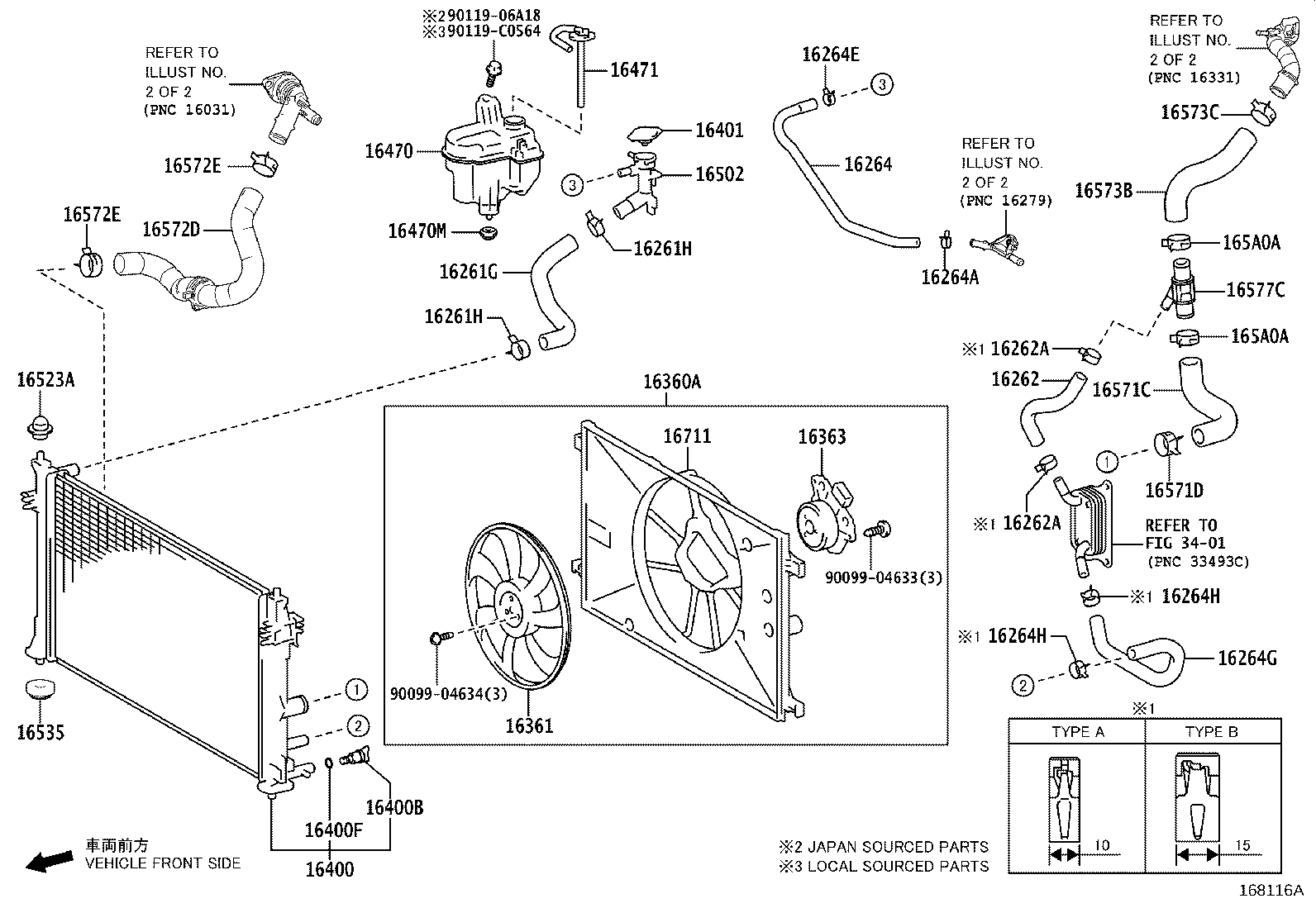 16032-F2050 HOUSING SUB-ASSY, WATER INLET W/WATER PUMP product image