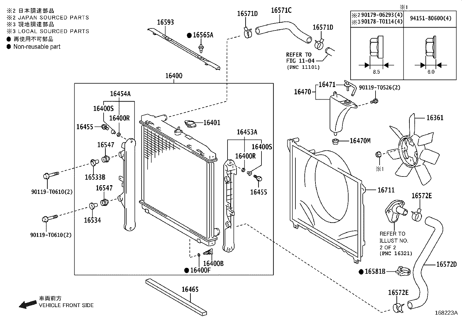 16209-0E100 PIPE SUB-ASSY, WATER BY-PASS, NO.4 product image