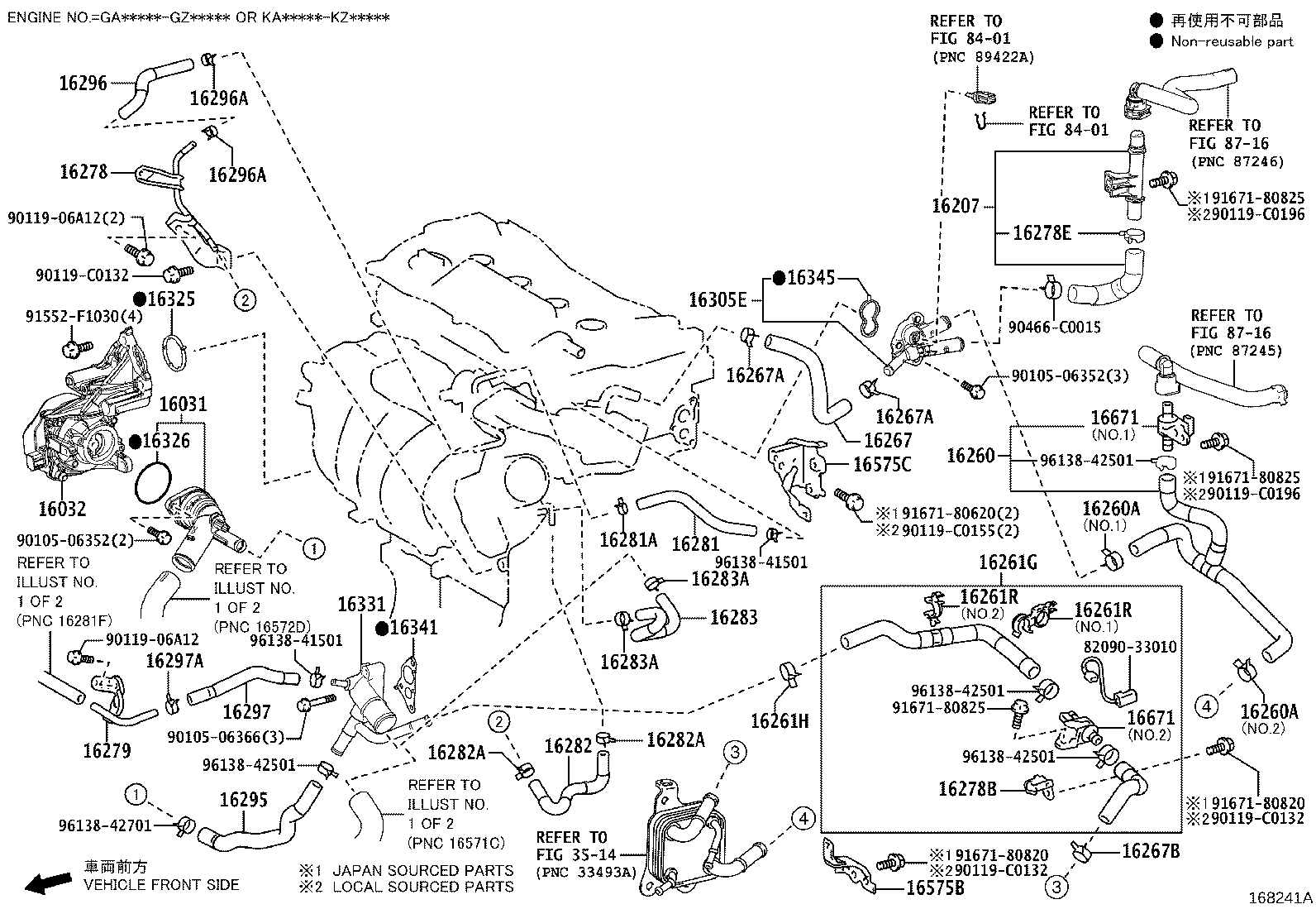 16032-F0030 HOUSING SUB-ASSY, WATER INLET W/WATER PUMP product image
