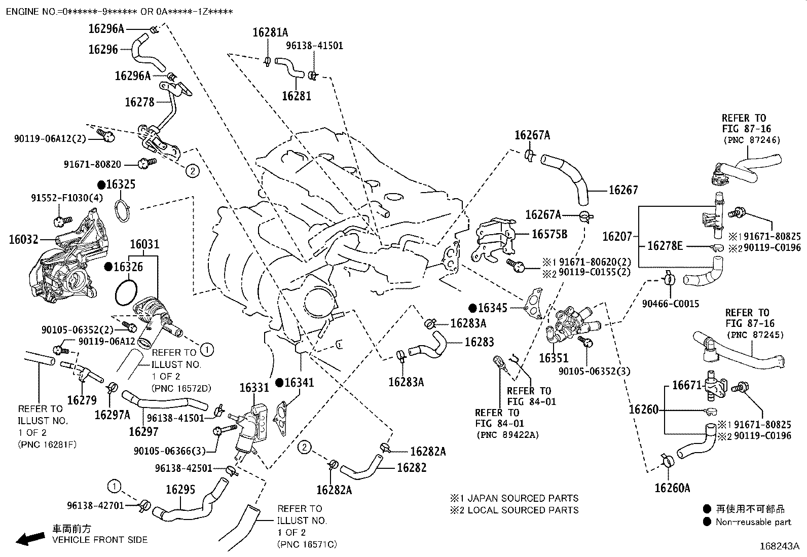16032-F0030 HOUSING SUB-ASSY, WATER INLET W/WATER PUMP product image