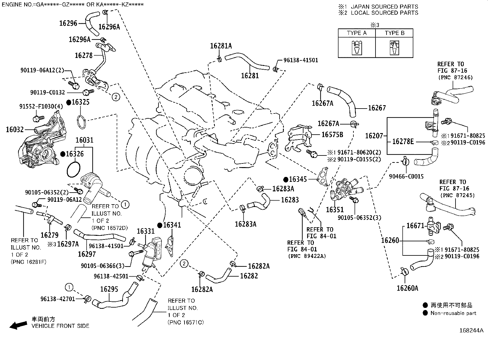 16032-F0030 HOUSING SUB-ASSY, WATER INLET W/WATER PUMP product image