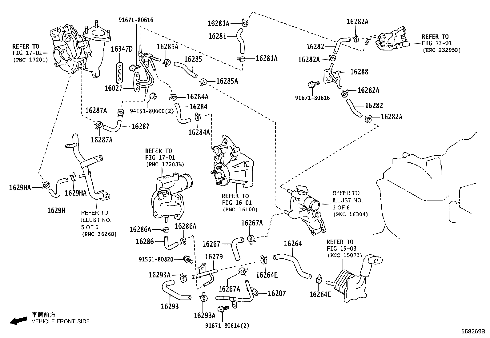 16321-11080 INLET, WATER product image